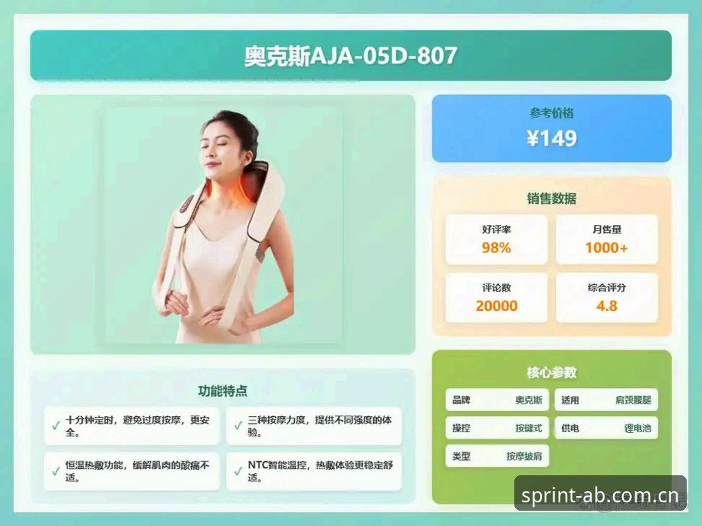 AB体育手机版2025最新动态：老用户亲测下载安装与直播体验全攻略